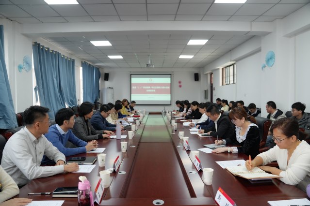 转发丨我校举行习近平总书记“3·...