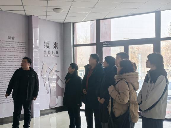 中华民族共同体概论教研室党支部...