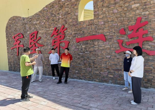 中华民族共同体概论教研室党支部开展“探寻中华悠久文化 传承弘扬兵团精神”主题党日活动