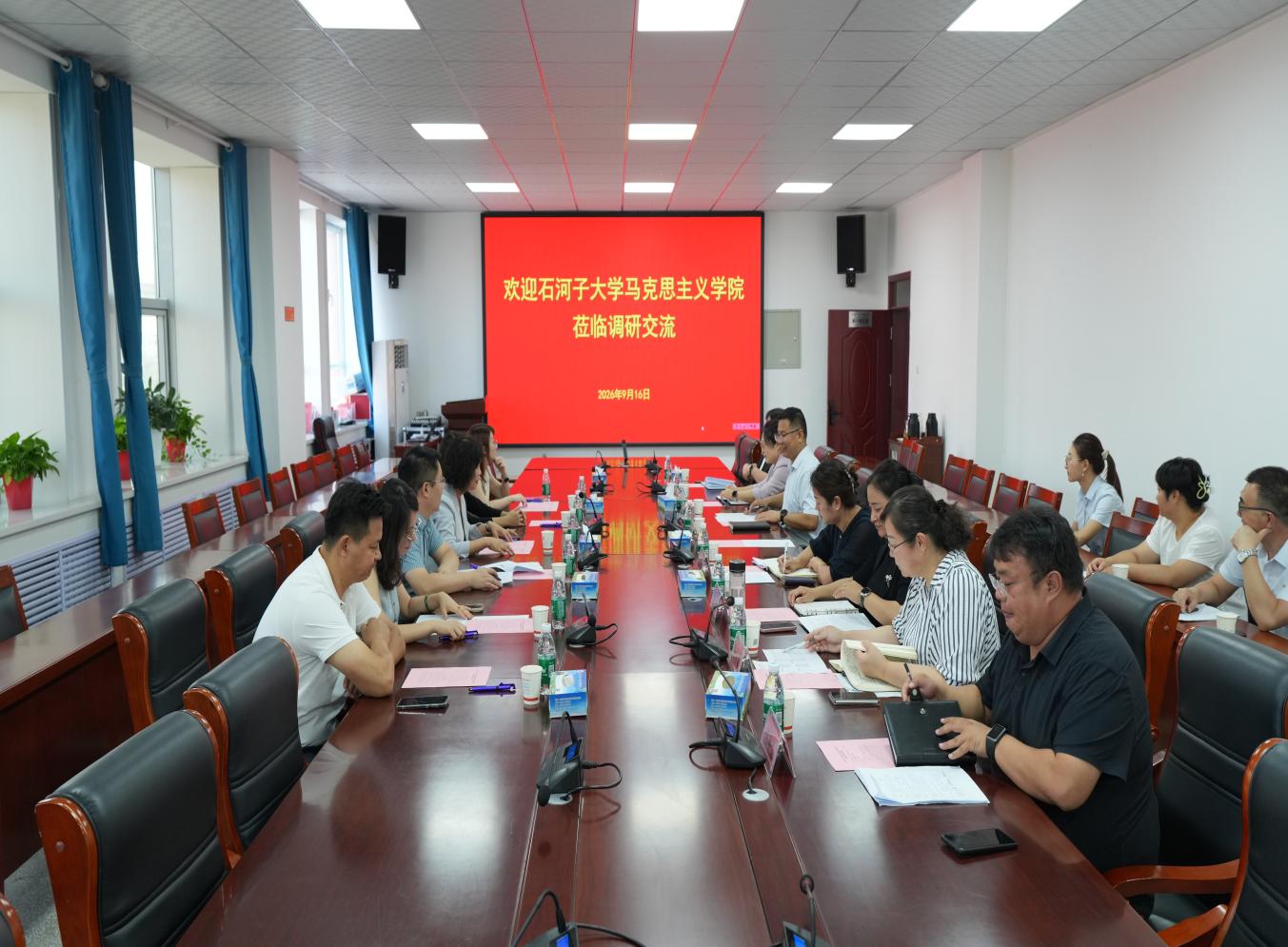学院赴石河子职业技术大学开展调...