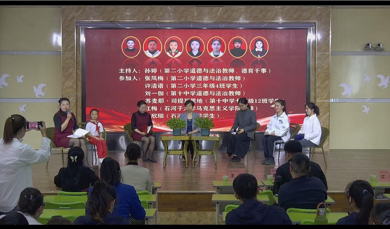 中华民族共同体概论教研室与八师...