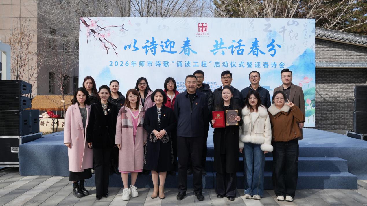 马克思主义学院机关党支部与八师...